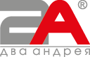 Два Андрея Два Андрея