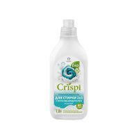 СМС Грасс Криспи гель 2 в 1  для стирки белья, 1л
