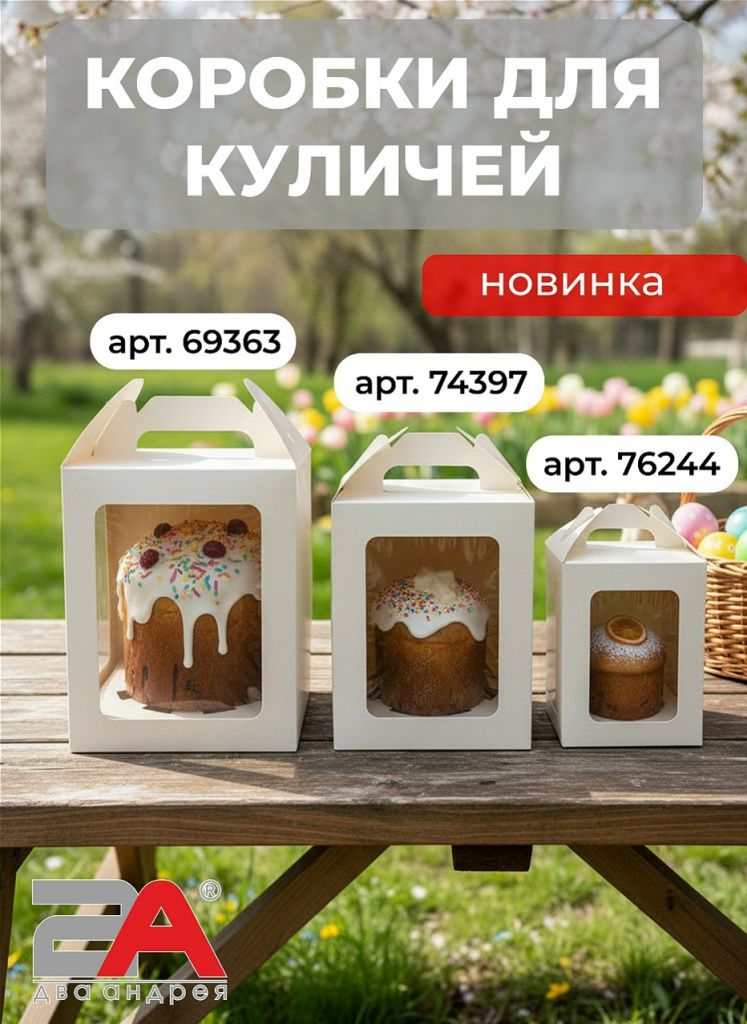 qYb6XEFHouG_j-S76eyJpnpoEQaC_B4lLH4zAsi-C_hwbY7iduJIuChcqQndjDI3spDk8DWN-svlcNt3Nclp-faB.jpg qYb6XEFHouG_j-S76eyJpnpoEQaC_B4lLH4zAsi-C_hwbY7iduJIuChcqQndjDI3spDk8DWN-svlcNt3Nclp-faB.jpg