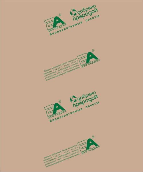 $МакетКлише$