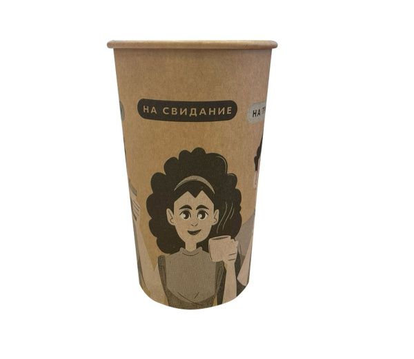 стакан бум. 350 мл Craft Line Всегда с кофе*