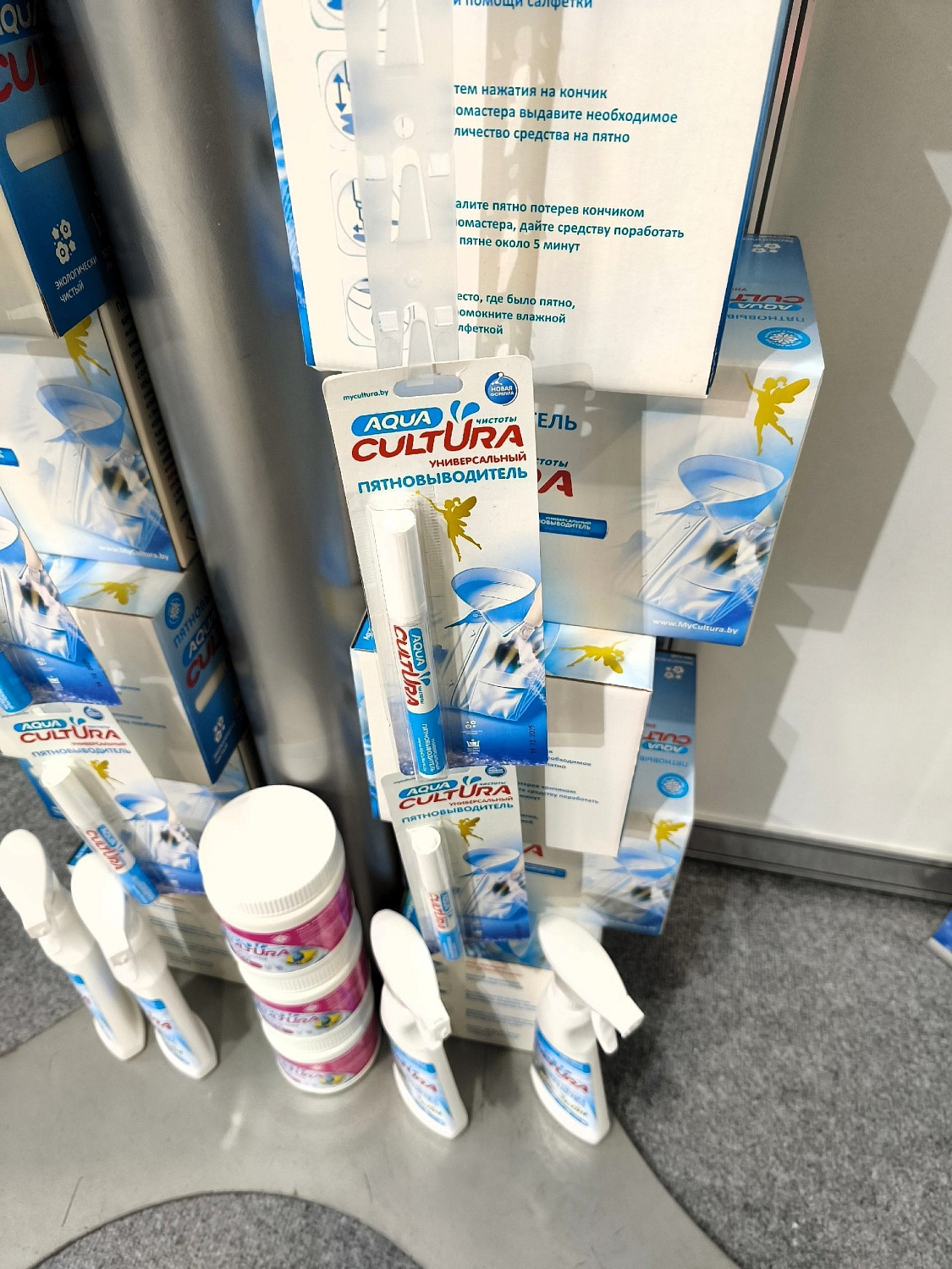 Коллеги вернулись сразу с двух крупных выставок