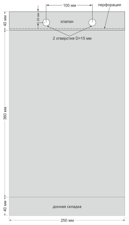 пакет викет 250х360+40/25 /уп100