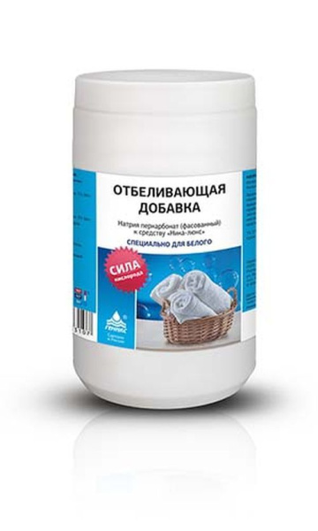 Отбеливатель Натрия перкарбонат (Добавка к Нике) 1,2 кг