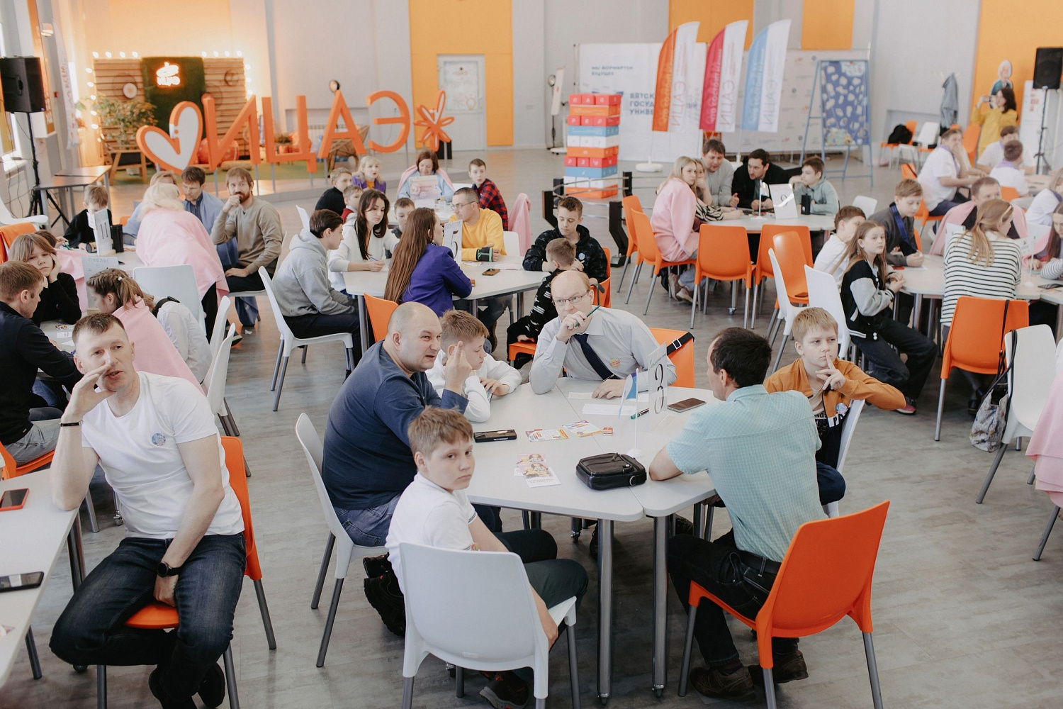 Мы в очередной раз стали спонсорами «Интеллектуальных промышленных игр»