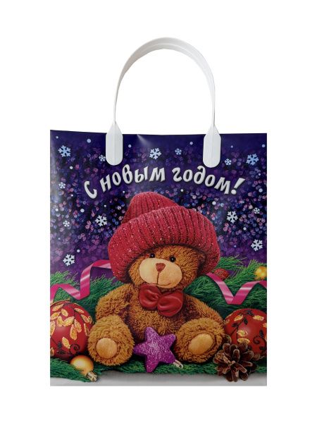 сумка пласт. 23х26 НГ мягкий пластик, пласт. ручки