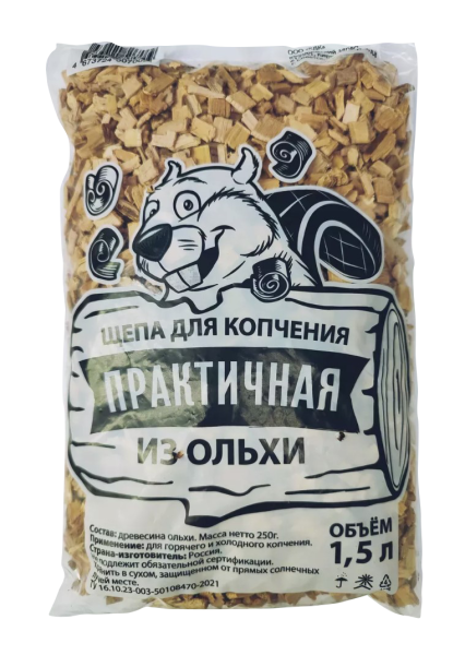 щепа для копчения Ольха  1,5 л