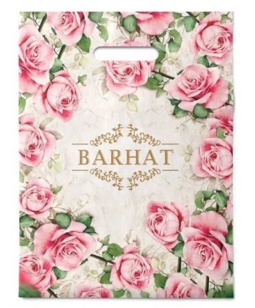 пакеты выр.30х40 Бархат ШК *