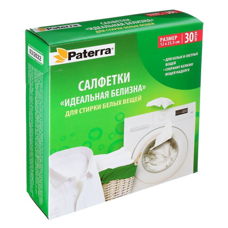салфетка Paterra "Идеальная белизна" для стирки белых вещей/30 *