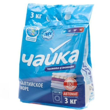 СМС "Чайка" автомат 3кг