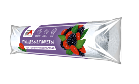 пакеты 30х40 в рулоне 2А/100шт !!!!!