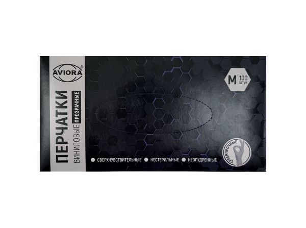 перчатки виниловые М 50пар