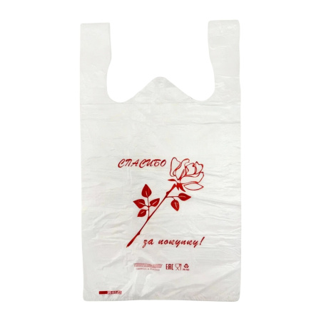 майки 25х45 Спасибо 8 мкм