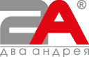 Два Андрея Два Андрея