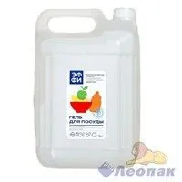 мс для посуды Эффективная формула   5кг