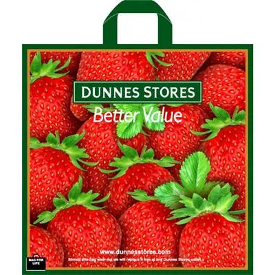 пакет петл.45х45 Клубника ШК